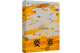 石头与神庙的关系｜《小王子》作者圣埃克苏佩里逝世79周年图片