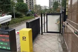 铿锵法庭 | 业主不满人脸识别系统进出小区，诉请全部拆除！图片