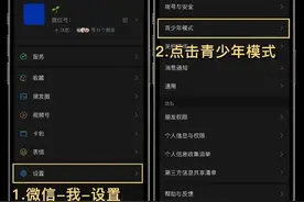 原来，微信有这个功能……图片