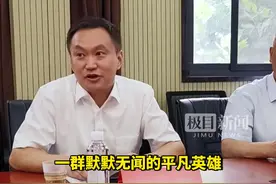 致敬最可爱的人！湖北省退役军人事务厅看望慰问救人英雄韩靖图片