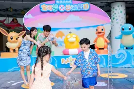 宝可梦齐聚虹桥南丰城，为两代人创造共同体验空间图片