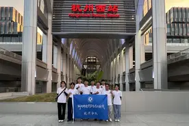 用100元生活15天，6名湖北大学生在杭州开启“生存大挑战”图片