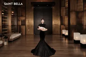 母婴护理品牌圣贝拉完成数亿元C3轮产业融资，将开展全球化业务｜硬氪首发图片