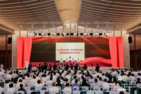 重磅！长三角示范区成立全国首个跨省域高新区图片