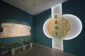 天津博物馆“聚赏珍玉”上新：呈现历代玉器概貌图片