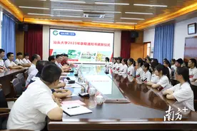 @汕大新生，你们的录取通知书将陆续送达图片