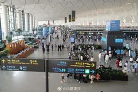 沈阳桃仙机场最新发布！今日（8月1日零时）起，乘机时间有变！图片