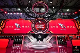 《王者荣耀》《和平精英》……首次落地ChinaJoy主题馆，2023骁龙电竞先锋赛精英邀请赛收官图片