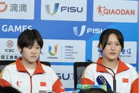 大运聚焦｜张家齐&掌敏洁：做最好的自己图片