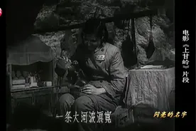 战地玫瑰——王清珍图片