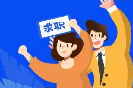 今起报名！2025年军队文职公开招考图片