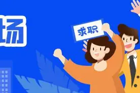 800人！国家税务总局云南省税务局招人啦图片