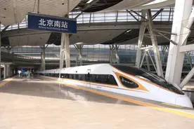 京津城际开通15周年！高铁一线牵，“双城”变“同城”图片