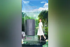 炎炎夏日尽享冰鲜，与澳柯玛代言人孙俪焕新生活图片