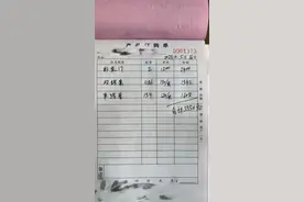 消费维权速报丨新购木门未满一个月发霉起皮，澎湃介入后退货退款图片