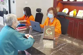 家门口的“养老顾问”，为长宁老人提供贴心的养老服务图片
