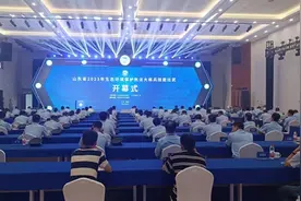 山东省生态环境保护执法大练兵技能比武活动在青开幕图片