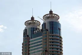 54岁国寿集团党委委员利明光兼任中国人寿党委书记图片