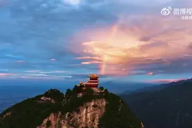 八月好运！终南山彩虹穿云上演视觉盛宴图片