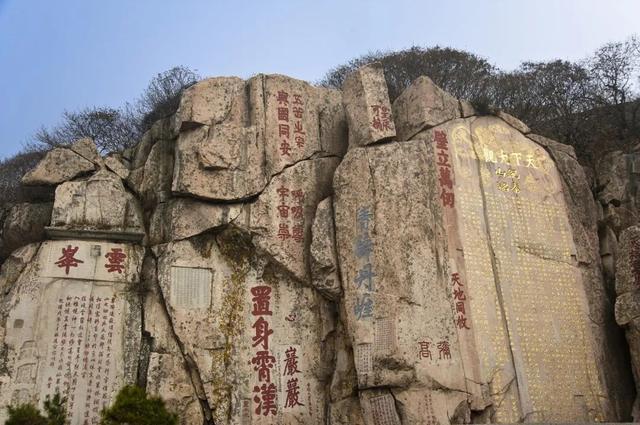 泰山这么矮，凭什么是五岳之首？