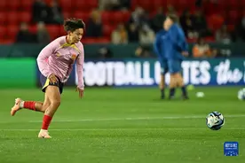 女足世界杯丨小组赛D组：中国队对阵英格兰队图片