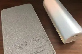 充电宝新规8月1日起实施 如何选购看这里图片