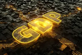 31省份上半年拼经济：粤苏鲁浙四强争雄，京沪再创新高图片