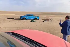 4人遇难！致命之旅背后的非法穿越后果有多严重？图片