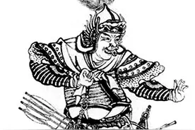 北京街巷名称中的明代王侯将相往事（二）图片