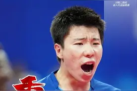 成都大运会重庆高校选手第三金！徐瑛彬获得乒乓球男团冠军图片