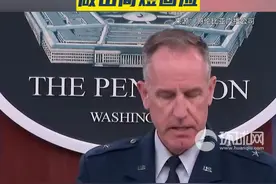 五角大楼：朝鲜就“美军士兵越界入朝”一事做出简短回应图片