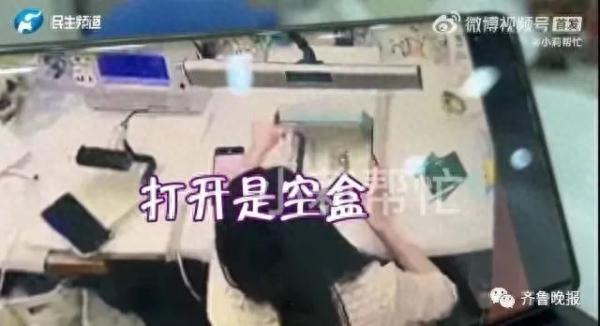 38��Ԫ����ʿ�ĵ���ֻʣ�պУ����½�չ��