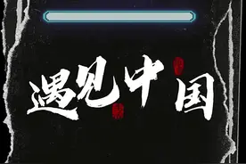 在北京胡同中长大的英国小伙图片