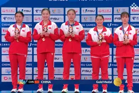 勇夺男团、女团冠军！上海高校学子闪耀成都大运会乒乓赛场图片