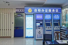 “一窗通办”服务新举措推进，广州黄埔街坊办事更方便图片