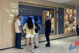 扫一扫识布料，2分钟找到供应商！广州企业助力纺织业“数智化”发……图片