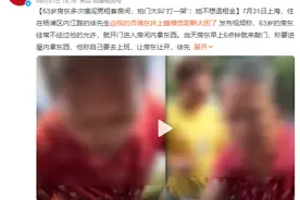63岁房东多次擅闯男租客房间：上一任租客因房东不退租金已立案图片