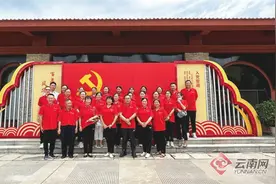 玉溪红塔集团开展主题党日共建活动图片