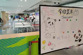 大运日记 | 在主媒体中心吃了顿“霸王餐”图片