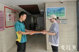 窗口申请+邮政寄达！在南京，办儿童身份证只要跑一次图片