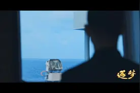 中国商船在太平洋骄傲喊话山东舰图片