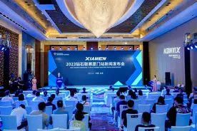 今年中国唯一分站赛！2023年世界田联钻石联赛将于9月2日在厦门白鹭体育场举行图片