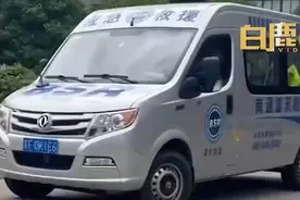 皖S、辽B、鲁A、晋K、浙D……涿州街头现全国多地车牌救援车图片