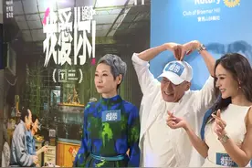 电影《我爱你！》将在香港上映图片