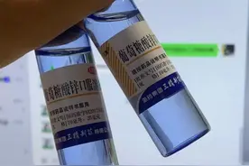 葡萄糖酸锌口服液成最新“祛痘神器”？营养科、皮肤科专家发声！图片