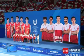 图说大运｜“地表最强双杠”来了 邹敬园亮相体操男团决赛图片