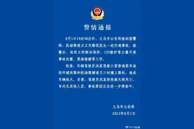 一蔚来汽车撞路柱解体燃烧，网友质疑车辆安全，业内人士：冷静看待碰撞解体图片