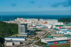 国常会：决定核准山东石岛湾、福建宁德、辽宁徐大堡核电项目视频封面