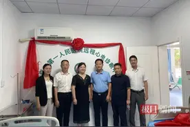 江夏区郑店中心卫生院关山桥分门诊正式开诊图片