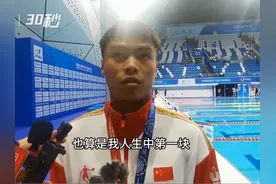 “压水花”冠军张文澳：平日里大家都叫我黑娃 最喜欢的偶像是田亮图片